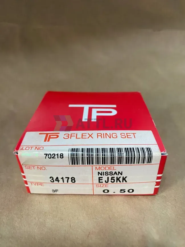 Поршневые кольца CR14DE фото 1