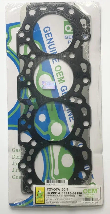 Прокладка ГБЦ 3C-TE (HG9914-S) фото 1