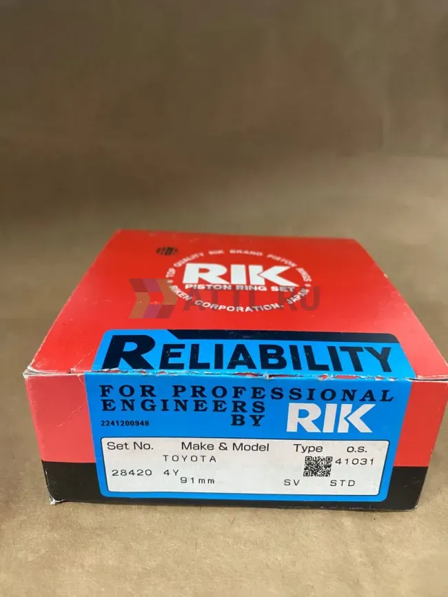 Поршневые кольца 4Y фото 1