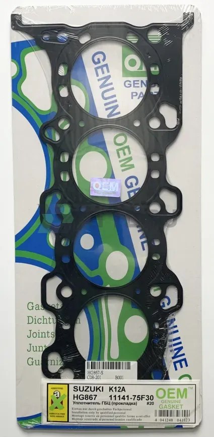 Прокладка ГБЦ K12A (HG867-S) фото 1