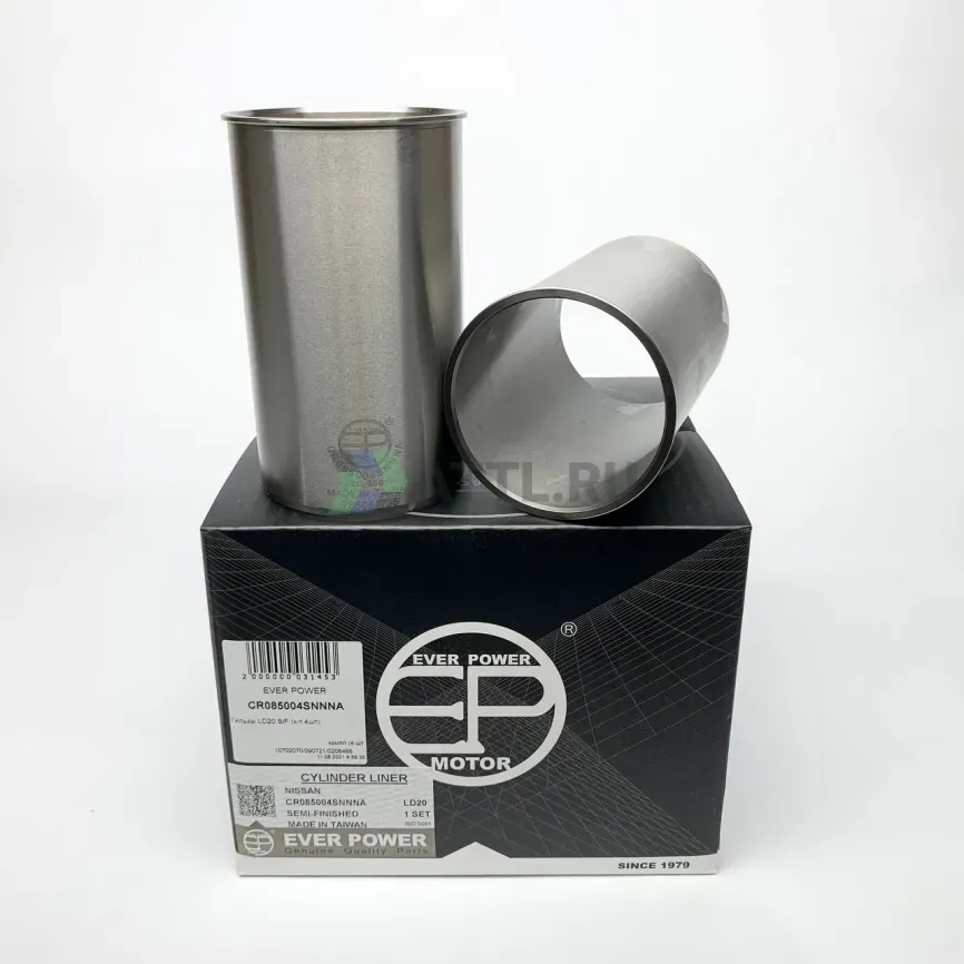 Гильзы LD20 с буртом S/F (к-т 4шт)  фото 1