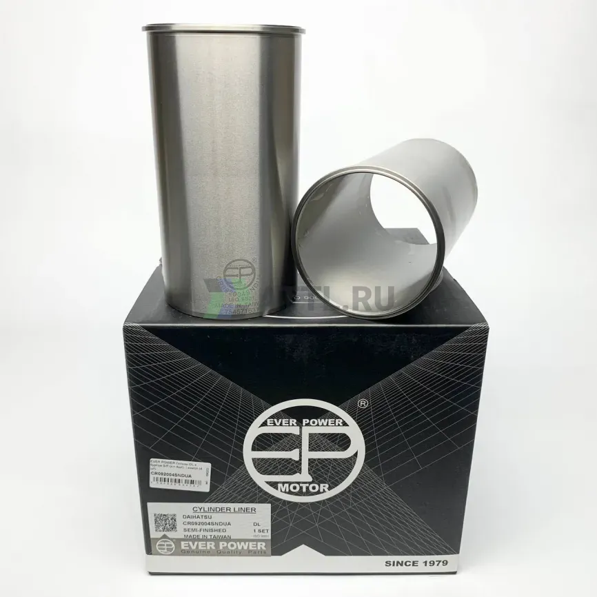 Гильзы DL с буртом S/F (к-т 4шт)  фото 1