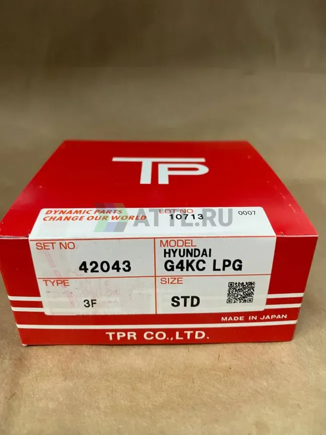 Поршневые кольца G4KC 2.0 фото 1