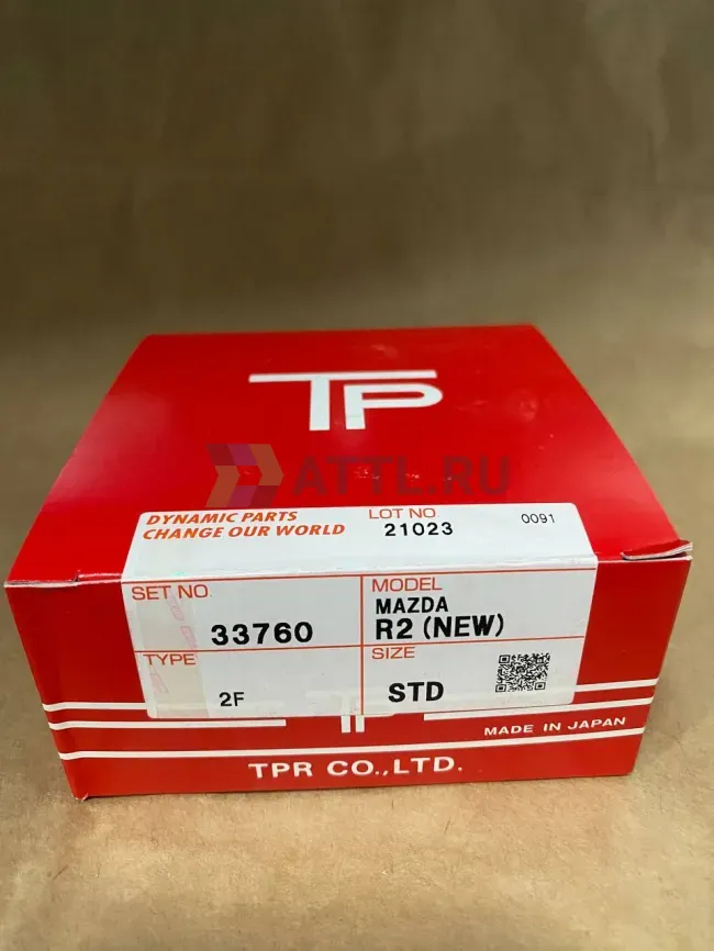 Поршневые кольца R2 (NEW) фото 1