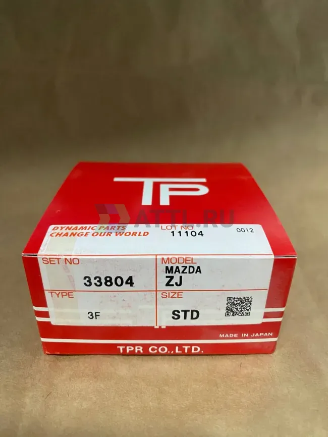 Поршневые кольца ZJ фото 1