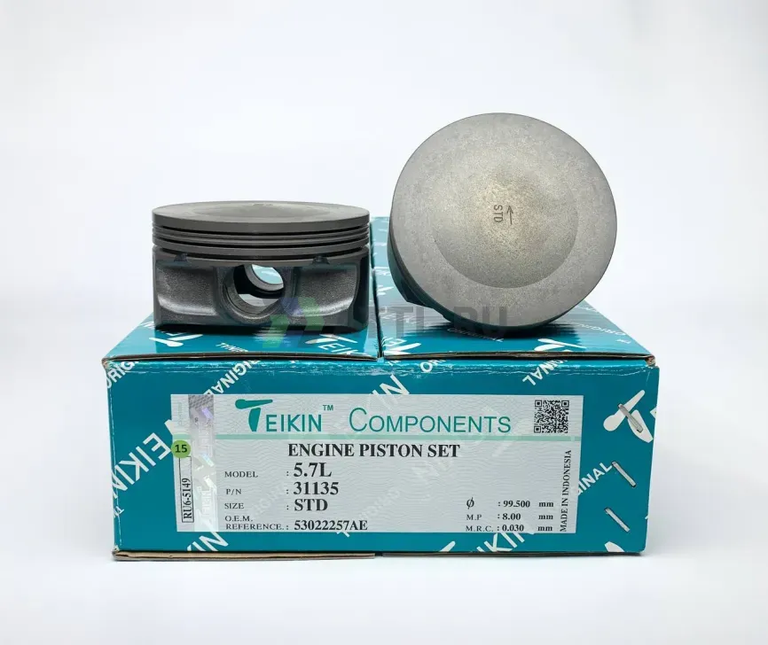 Комплект поршней  HEMI 5.7 фото 1