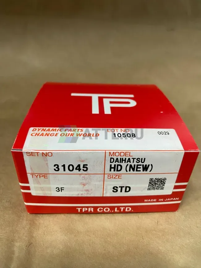 Поршневые кольца HD (NEW) фото 1