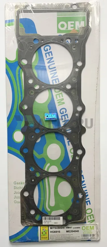 Прокладка ГБЦ 4M41,4M41T (HG6916-S) фото 1