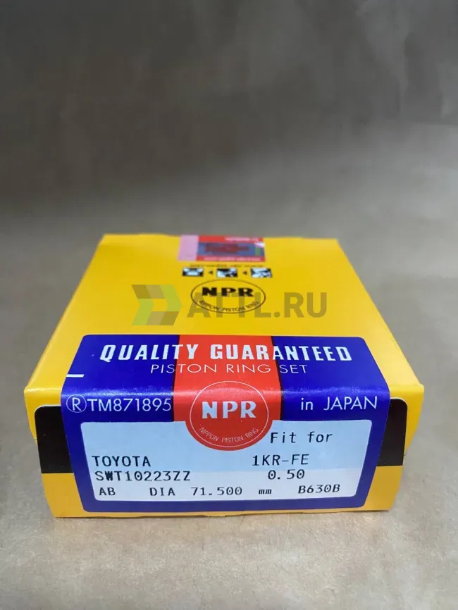 Поршневые кольца 1KR-FE фото 1