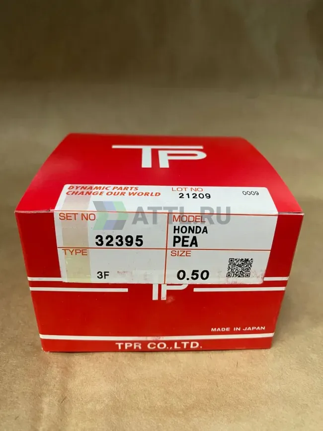 Поршневые кольца F23A фото 1