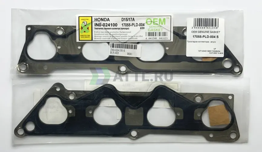 Прокладка коллектора - впуск фото 1