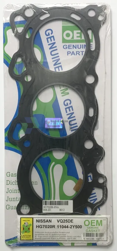 Прокладка ГБЦ VQ25DE (HG7020R-S) фото 1