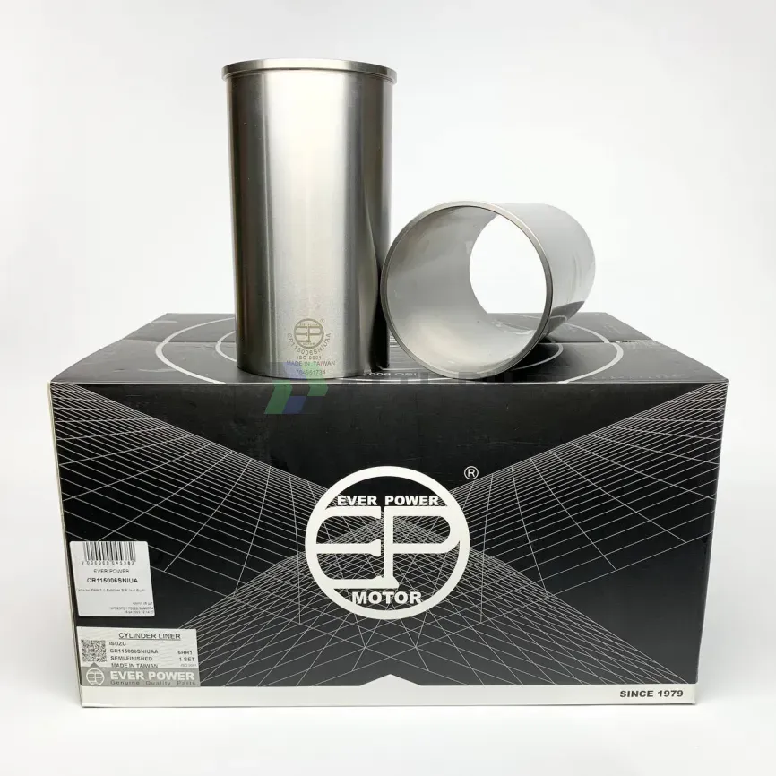 Гильзы 6HH1 с буртом S/F (к-т 6шт) фото 1