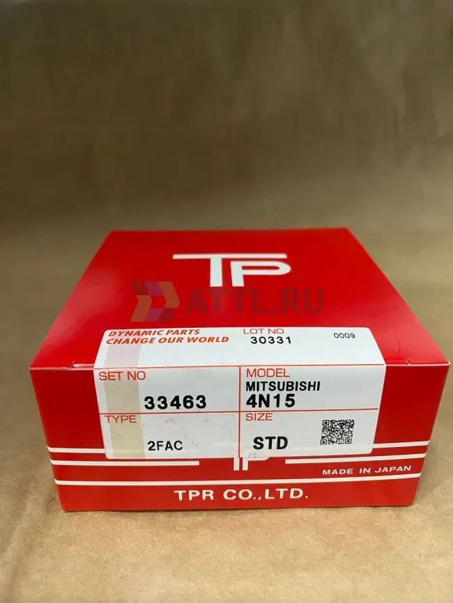 Поршневые кольца 4N15 фото 1