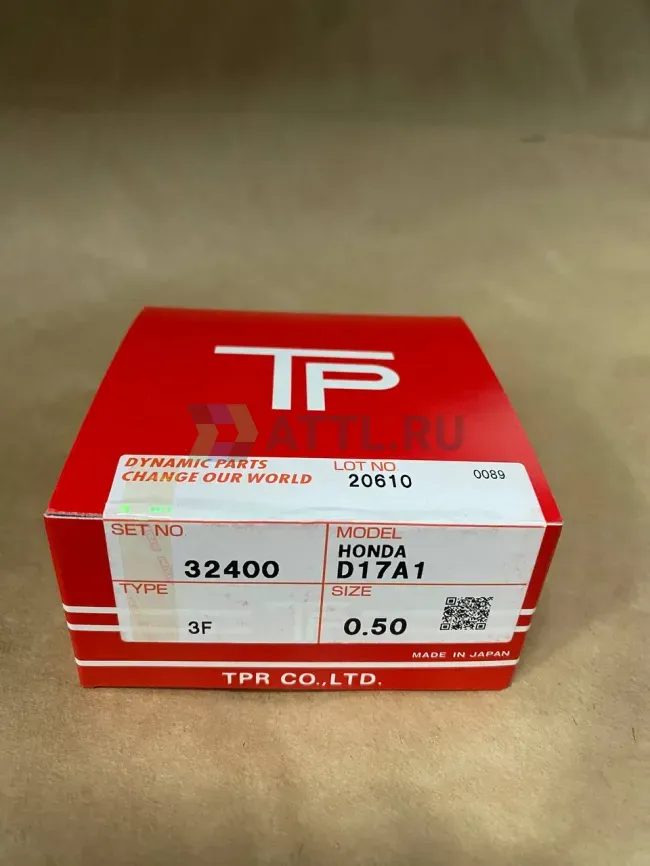 Поршневые кольца D17A1 фото 1