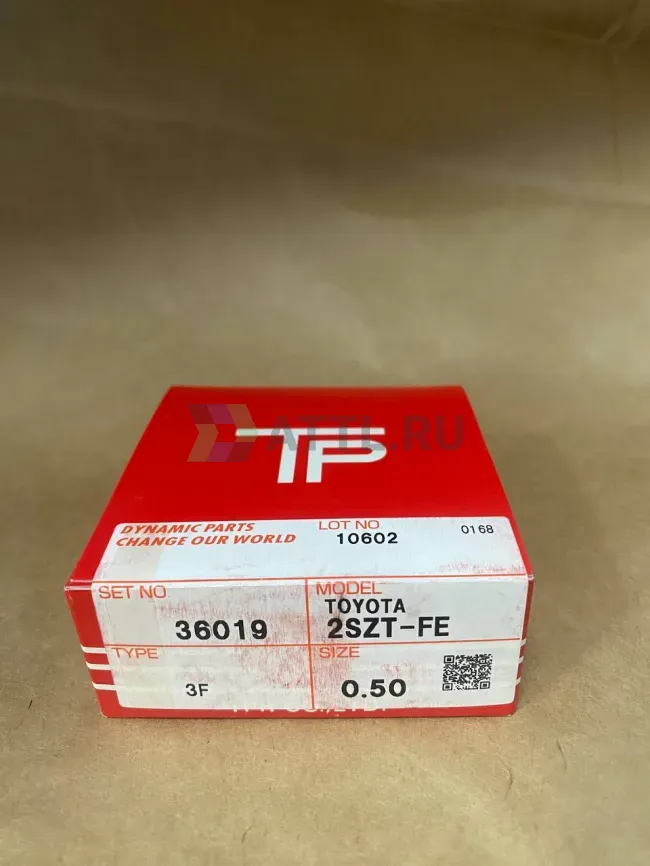 Поршневые кольца 2SZ-FE фото 1