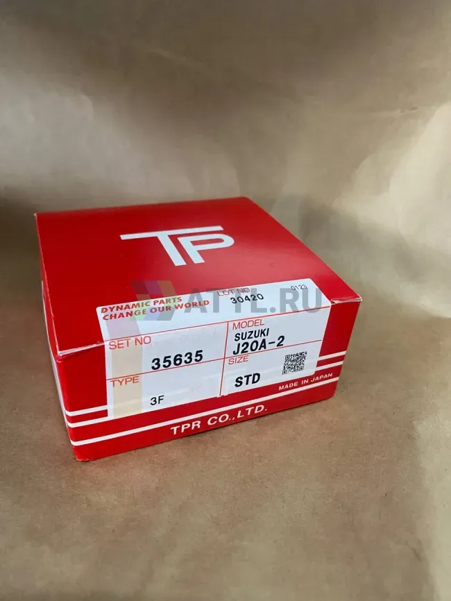 Поршневые кольца J20A фото 1