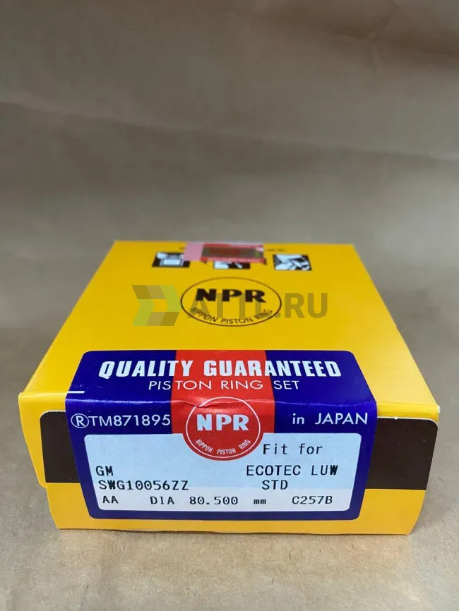 Поршневые кольца X18XER фото 1