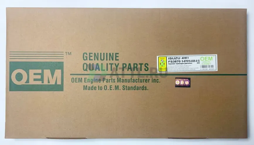 Ремкомплект двигателя 4HK1 (FS3870-S) фото 1