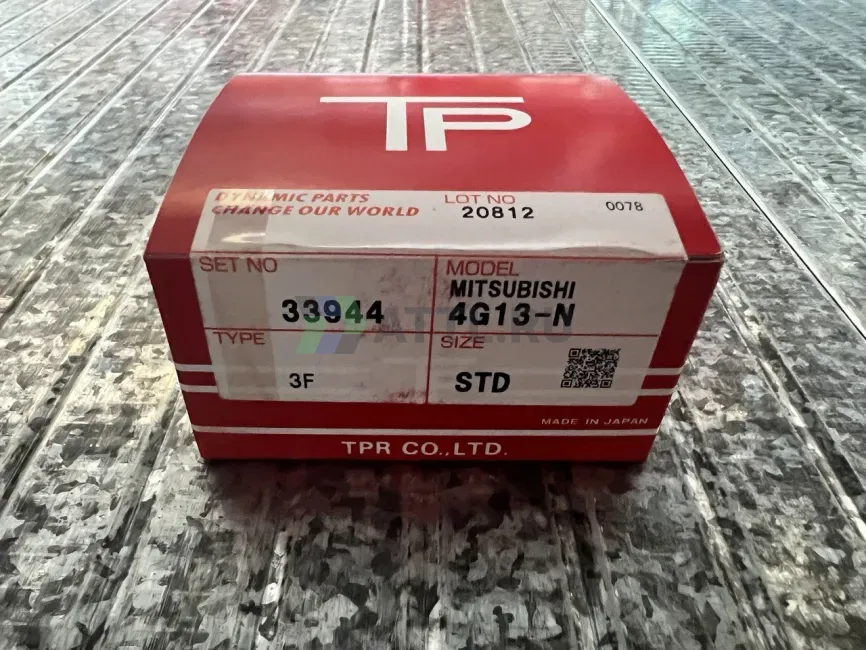 Поршневые кольца 4G13 фото 1