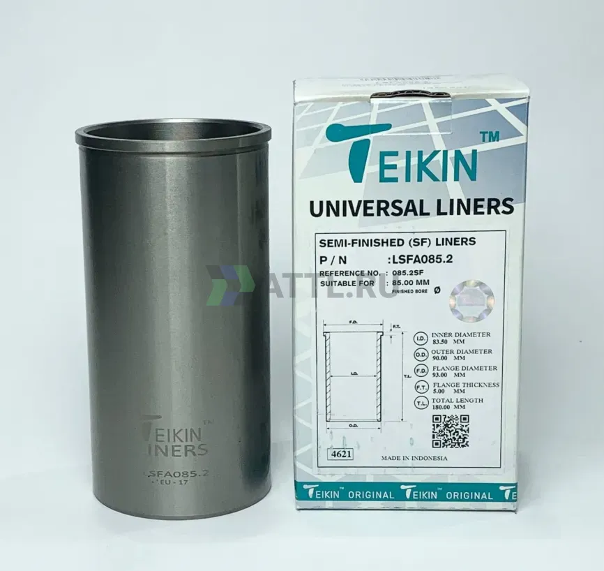 Гильза сухая универсальная фото 1