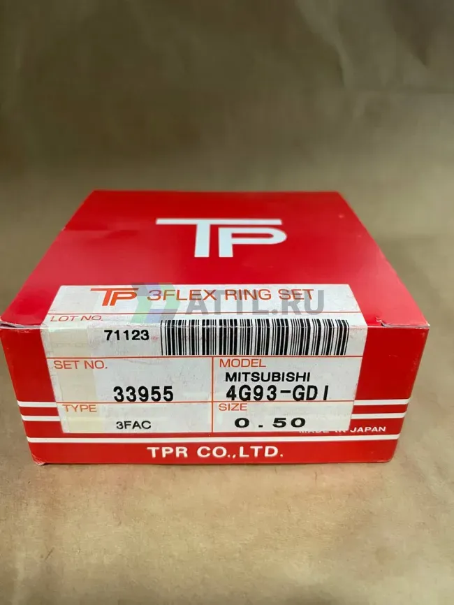 Поршневые кольца 4G92 фото 1