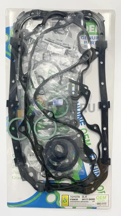 Ремкомплект двигателя 2L-II (FS9830-S) фото 1