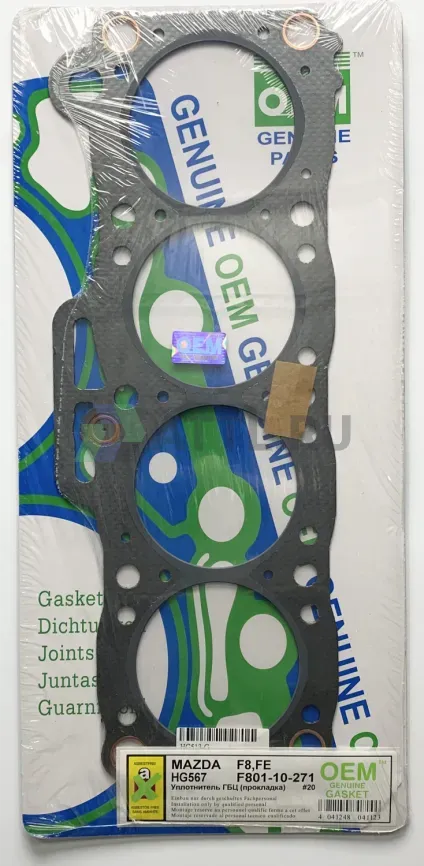 Прокладка ГБЦ F8,FE,FS (HG567-G) фото 1