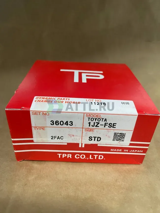 Поршневые кольца 1JZ-FSE фото 1