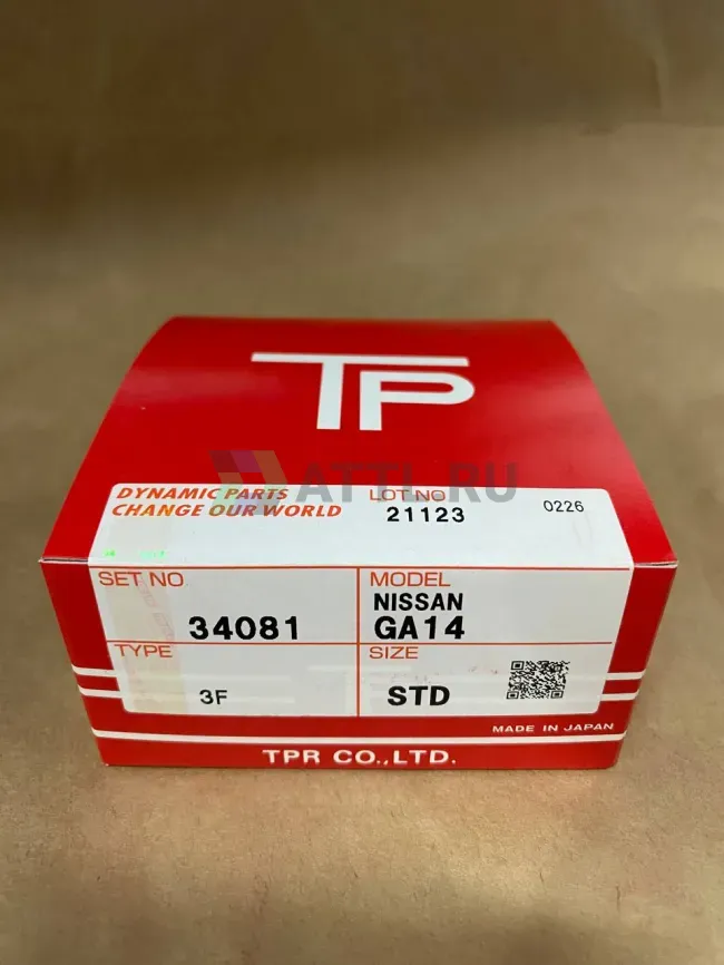 Поршневые кольца GA14 фото 1