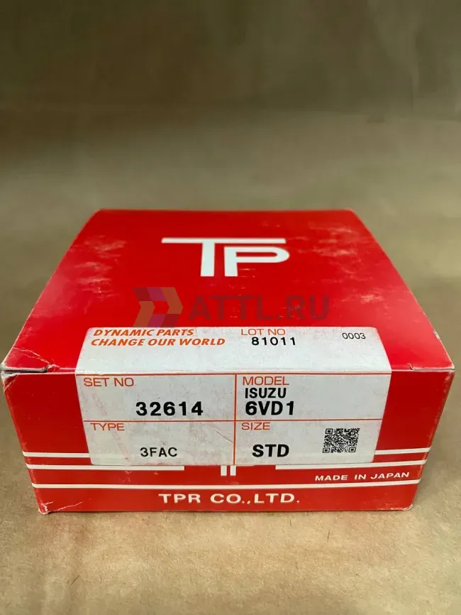 Поршневые кольца 6VD1 фото 1