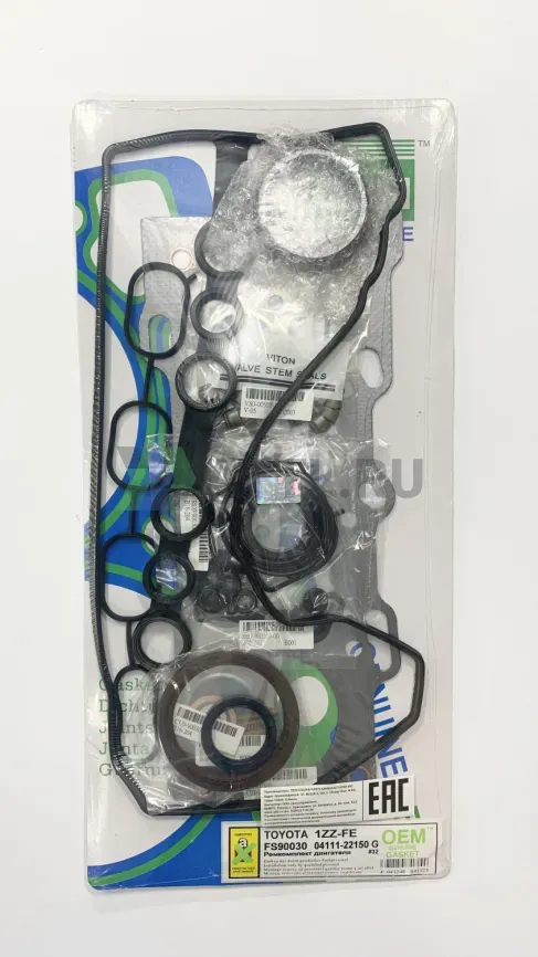 Ремкомплект двигателя 1ZZ-FE (FS90030-G) фото 1