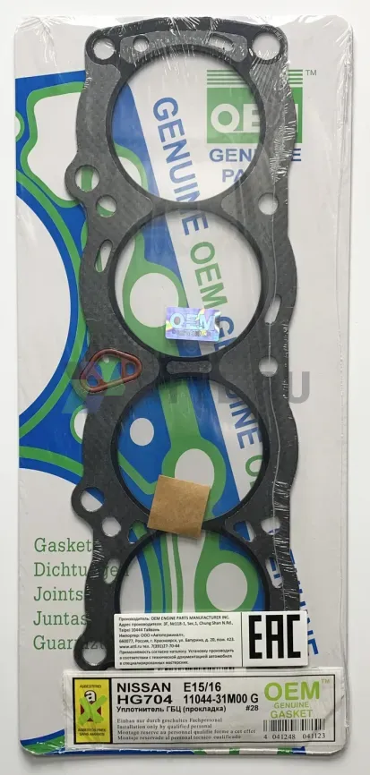 Прокладка ГБЦ E13S,E15S,E16S (HG704-G) фото 1