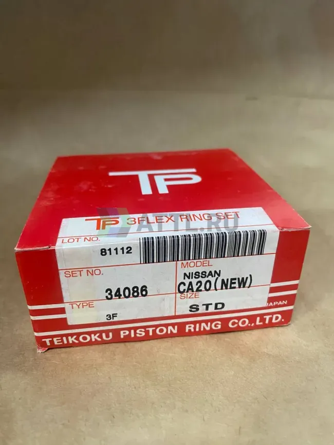 Поршневые кольца CA20 фото 1