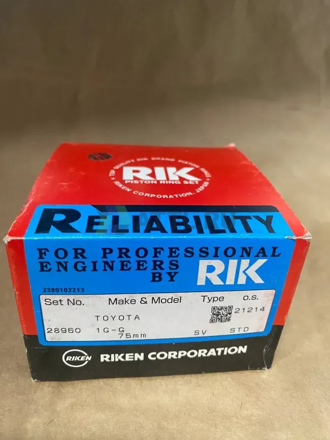 Поршневые кольца 1G фото 1