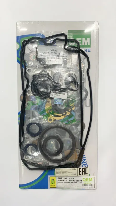 Ремкомплект двигателя H25A (FS8631-G) фото 1