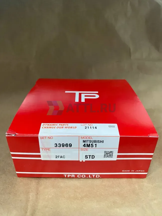 Поршневые кольца 4M51 фото 1