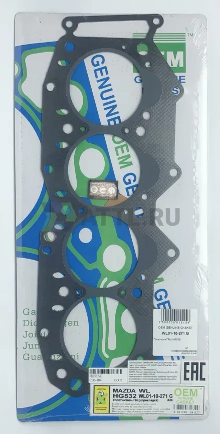 Прокладка ГБЦ WL,WL-T (HG532-G) фото 1