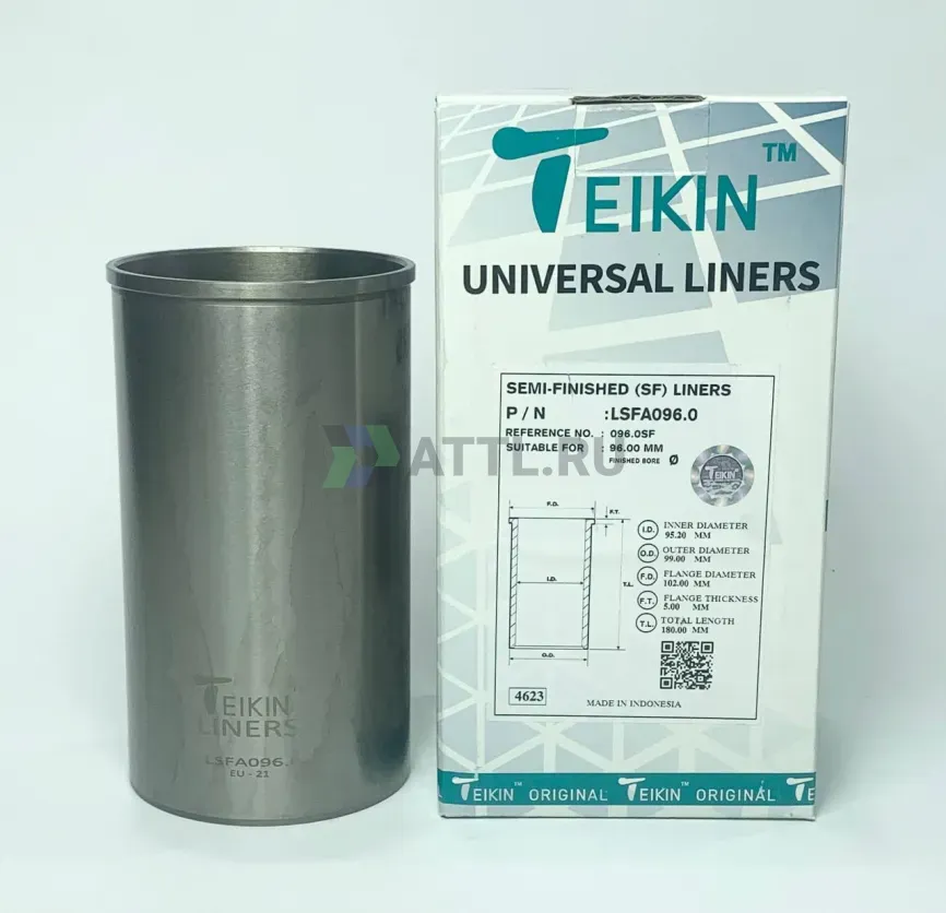 Гильза сухая универсальная фото 1