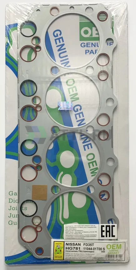 Прокладка ГБЦ FD35T (HG781-S) фото 1