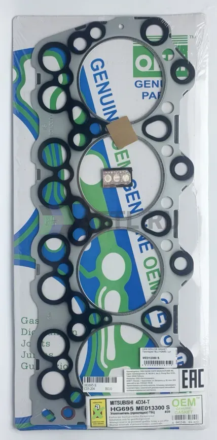 Прокладка ГБЦ 4D34 (HG695-S) фото 1