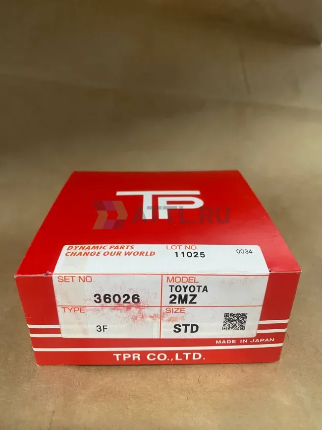 Поршневые кольца 2MZ фото 1