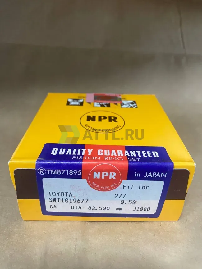 Поршневые кольца 2ZZ-FE фото 1