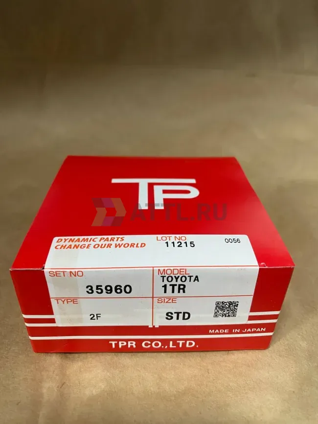 Поршневые кольца 1TR фото 1