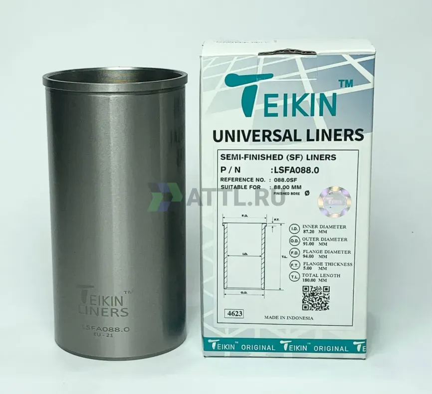 Гильза сухая универсальная фото 1