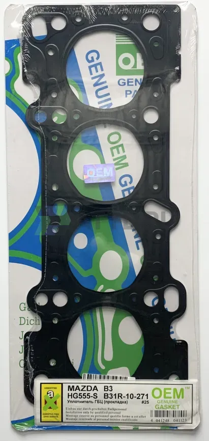 Прокладка ГБЦ B3 (HG555-S) фото 1