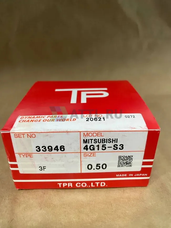 Поршневые кольца 4G15 фото 1