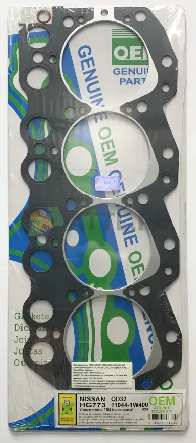Прокладка ГБЦ QD32 (HG773-S) фото 1