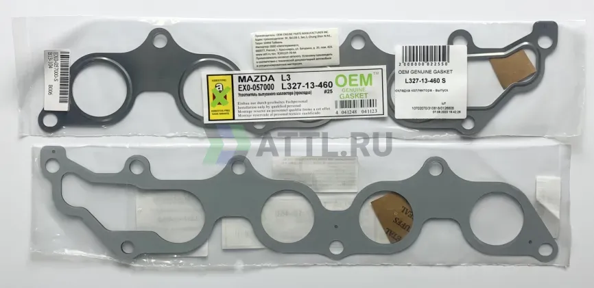 Прокладка коллектора - выпуск фото 1