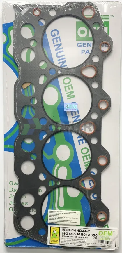 Прокладка ГБЦ 4D34-T (HG695-G) фото 1